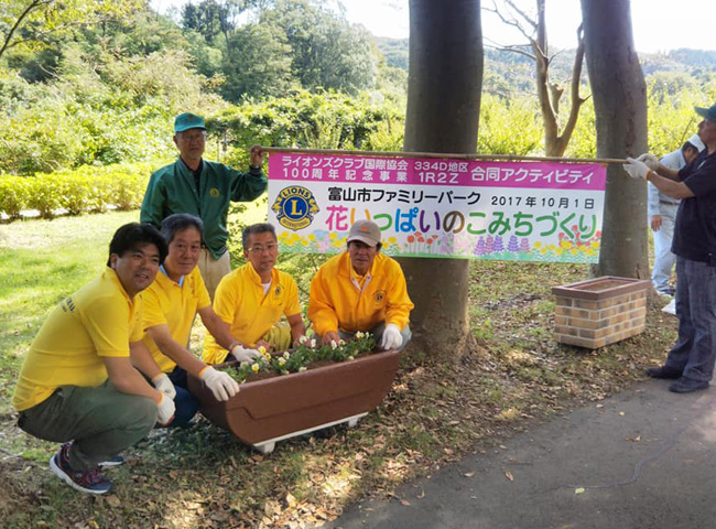 2017.10.1 2Z合同事業 富山市ファミリーパーク 花いっぱいのこみちつくり